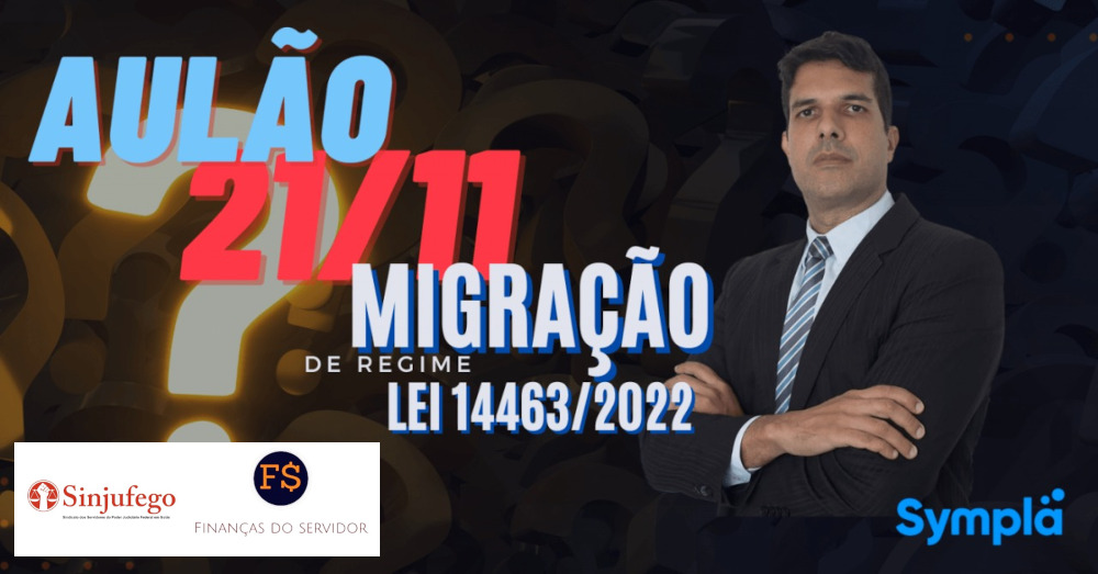 aulao migracao logo