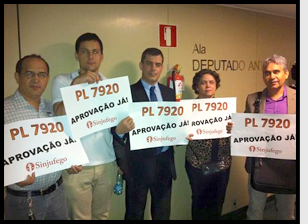 1PL7920CâmaraSinjufego